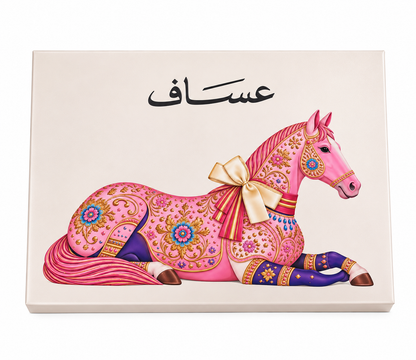 ASSAF Arrogate Pink Collection
