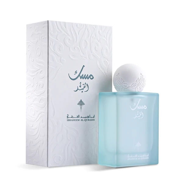 IBRAQ Sea Musk
